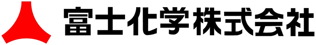 富士化学株式会社