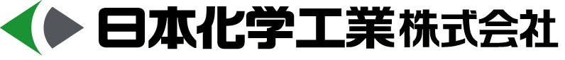日本化学工業株式会社
