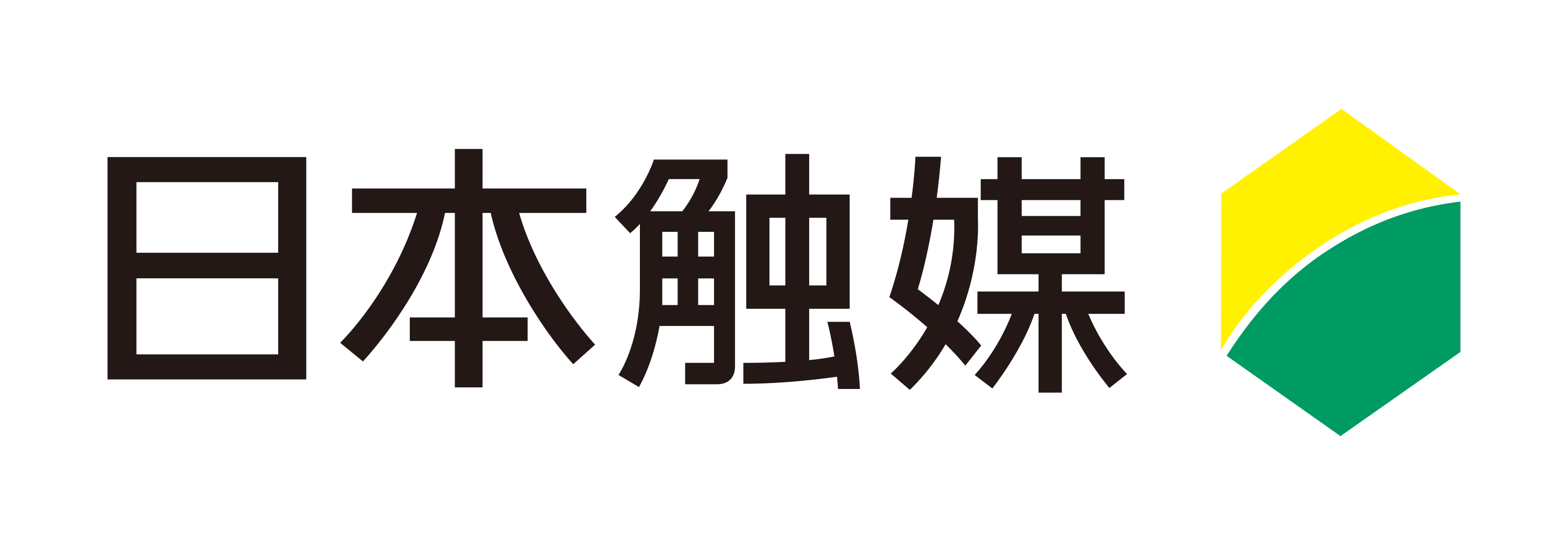 株式会社 日本触媒