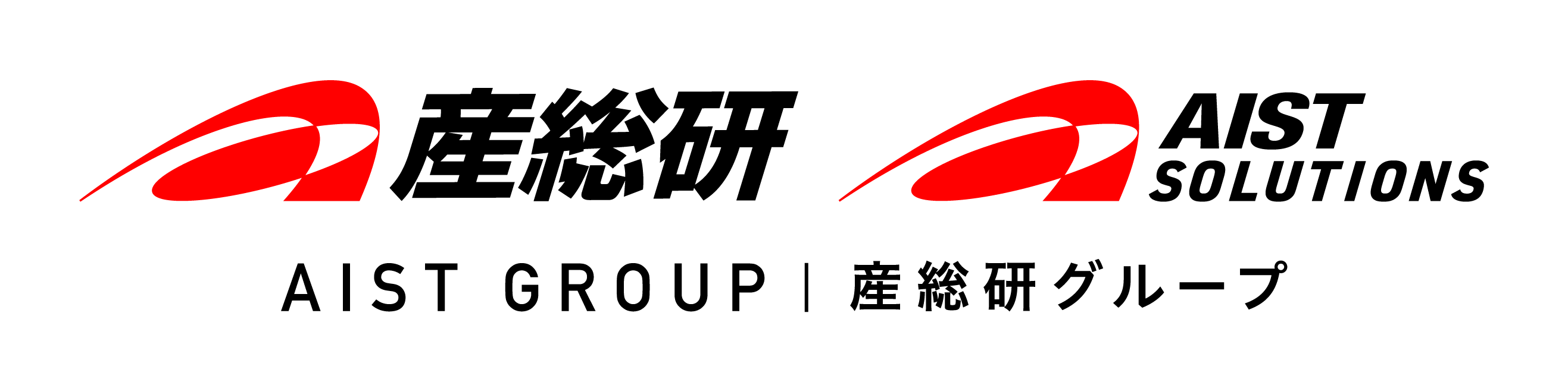 産総研グループ<br />
・株式会社　AIST Solutions<br />
・国立研究開発法人　産業技術総合研究所