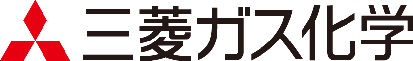 三菱ガス化学株式会社