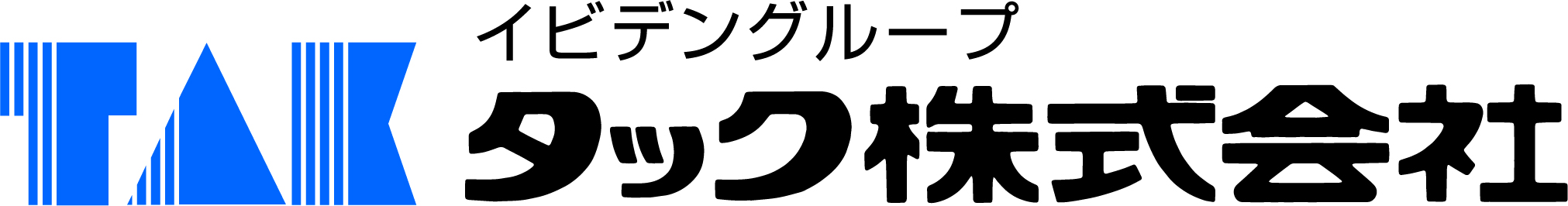 タック株式会社