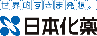 日本化薬株式会社